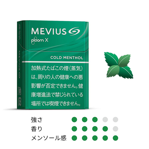 Mevius香煙 七星加熱煙