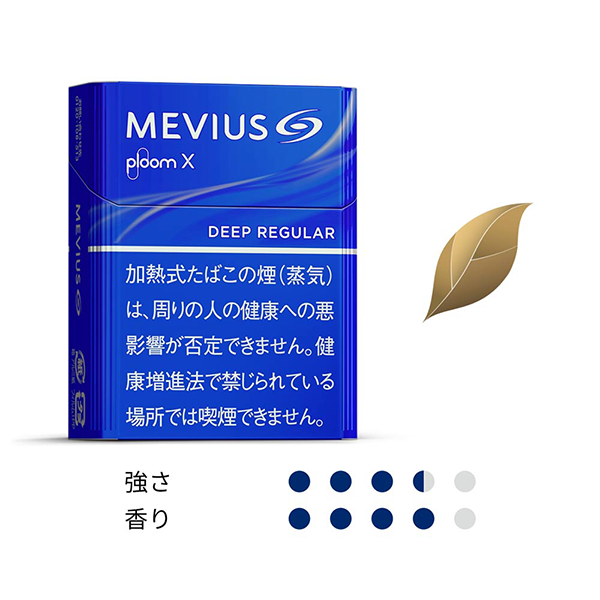 Mevius香煙 七星加熱煙