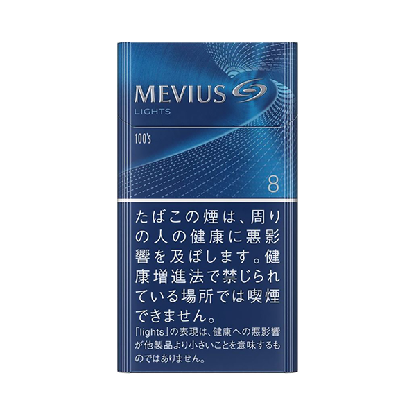 七星8號 硬盒香菸