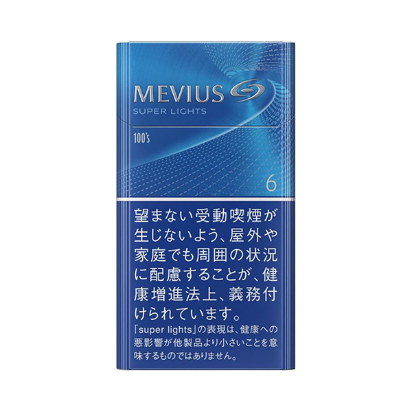 七星6號 硬盒香菸